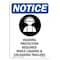 Signmission OSHA Sign, Hearing Protection With, 18in X 12in Decal, 12" W, 18" H, Portrait, OS-NS-D-1218-V-13417 OS-NS-D-1218-V-13417 - alternate 1